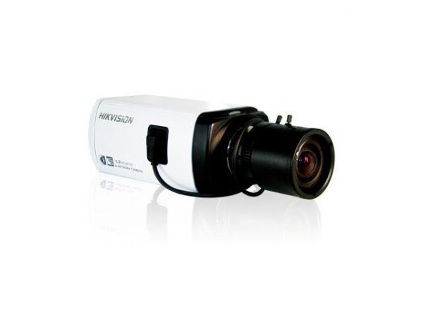 Kamera IP kompaktowa BC853F-E megapixelowa 2MPix